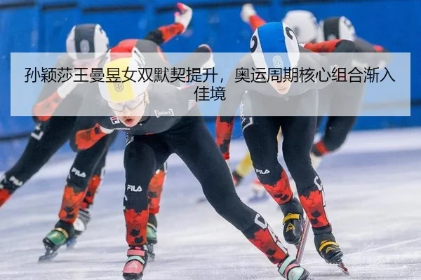 sun-ying-sha-wang-man-yu-nv-shuang-mo-qi-ti-sheng-ao-yun-zhou-qi-he-xin-zu-he-jian-ru-jia-jing-3-897.jpg